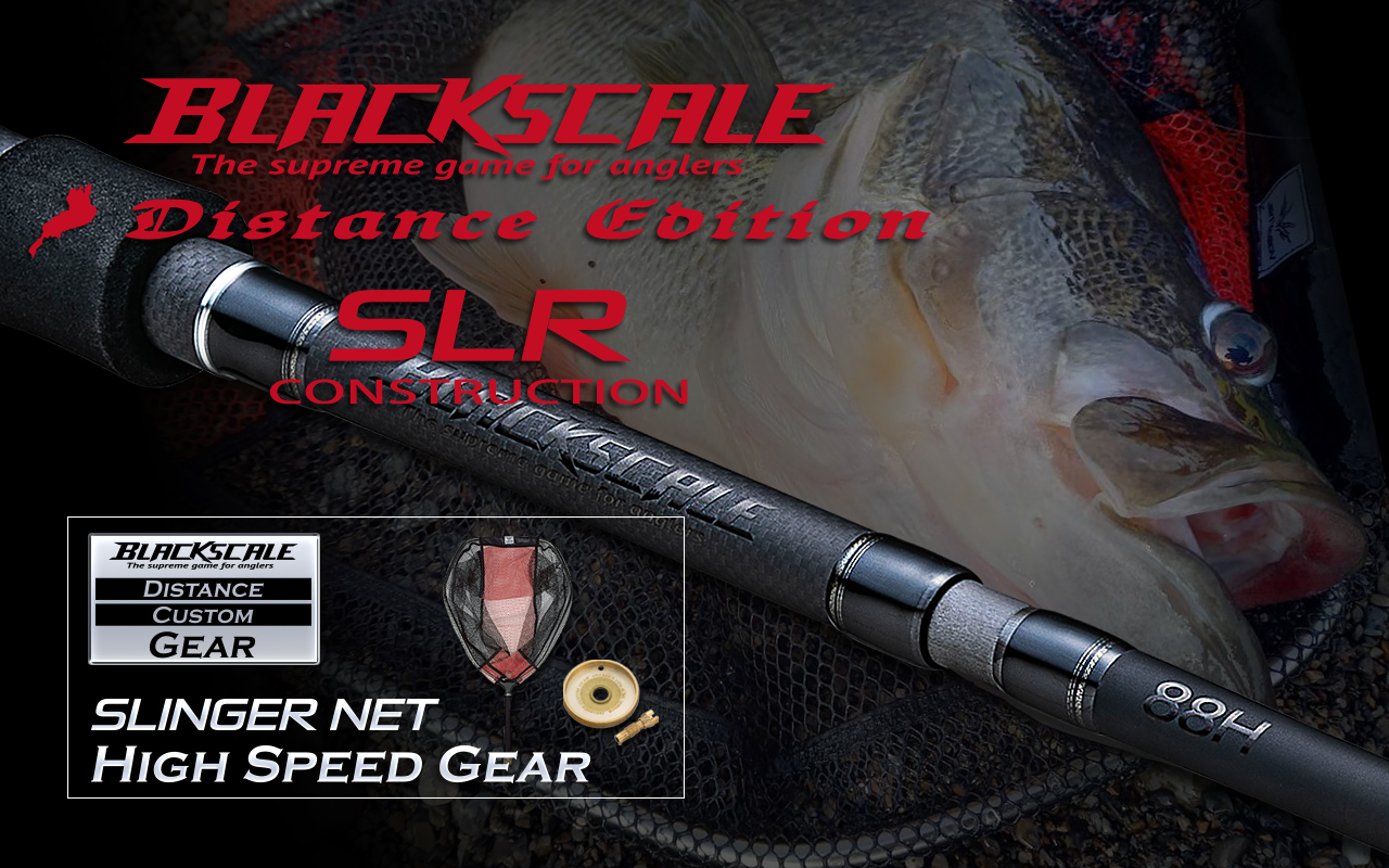 [ブラックスケール ディスタンスエディションseries]