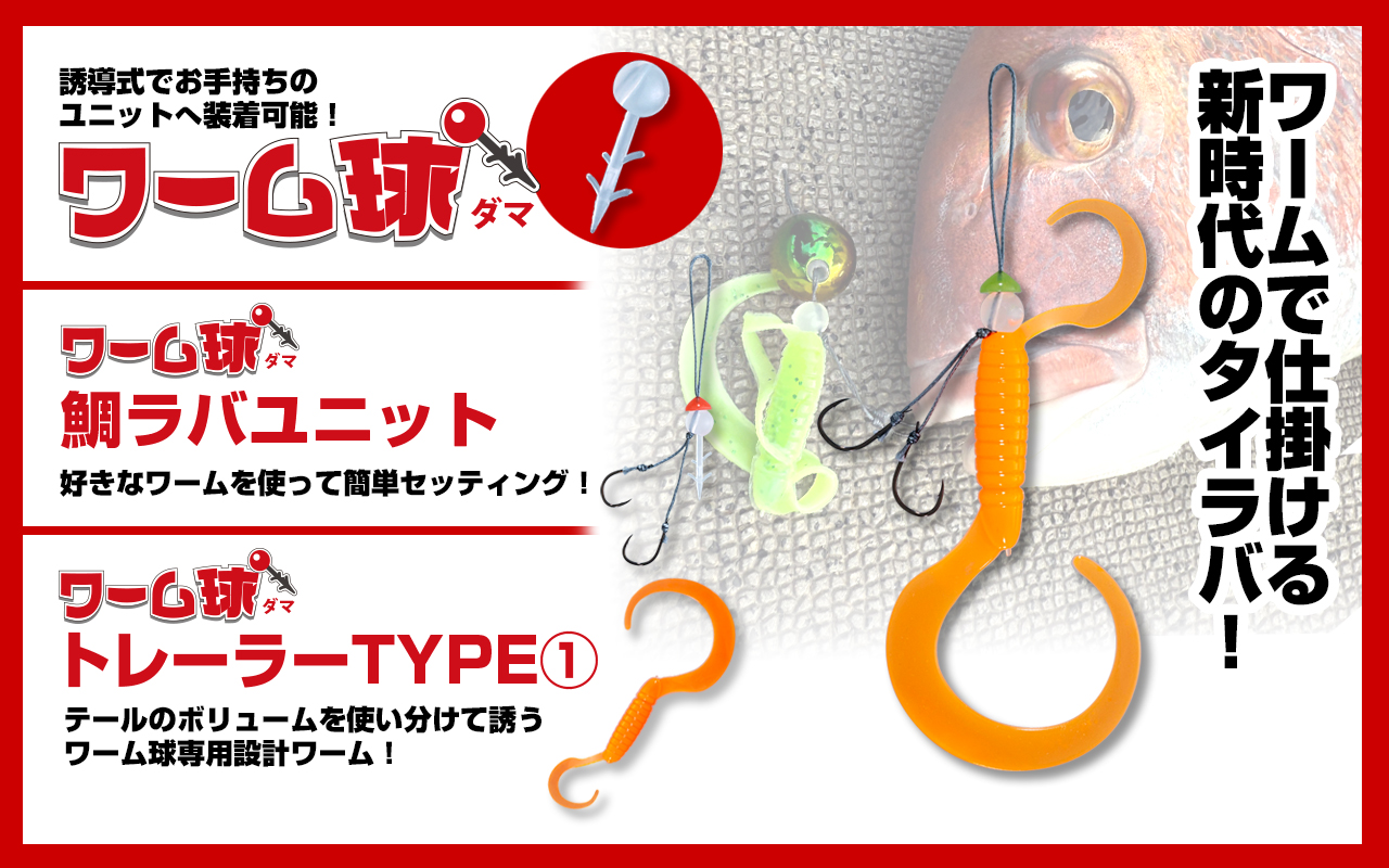 Valleyhill バレーヒル　SHIMANO ダイワ　シマノ バレーヒル(ValleyHill) Whiplash factry コルクノブ ハード