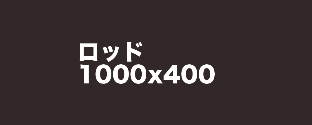 Valleyhill｜バレーヒルの公式サイトです。当サイトは釣り用品を