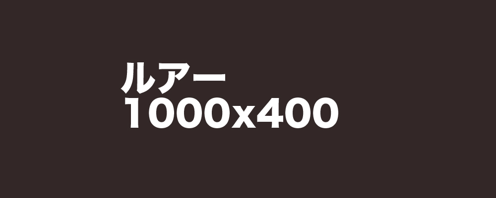 Valleyhill｜バレーヒルの公式サイトです。当サイトは釣り用品を