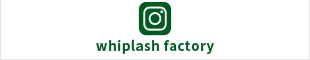 insta-whiplash