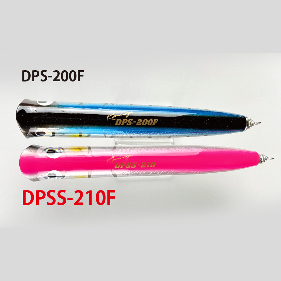 Valleyhill｜バレーヒルの公式サイトです。当サイトは釣り用品を扱う